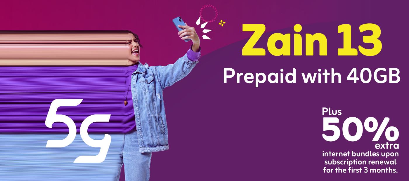 Zain  - APP + eshop + wesbsite