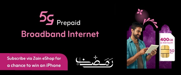 Zain-Ramadan - Prepaid MBB-App-website-eshop-no logos