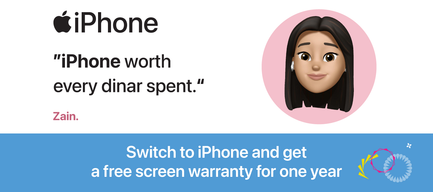 Switch to iPhone