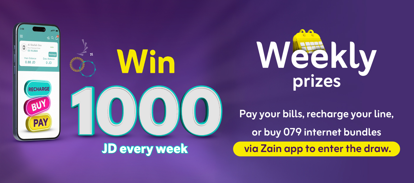 Zain App weekly prizes