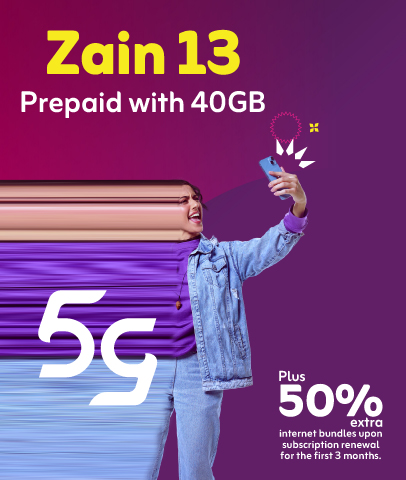 5G prepaid 13