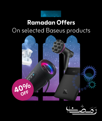 Baseus Ramadan